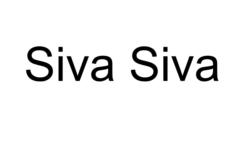 Siva Siva